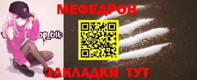 кокаин колумбия Конаково