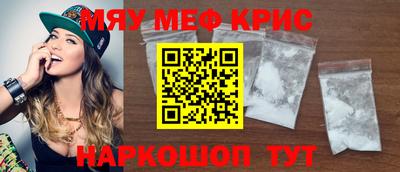 mdma Коммунар