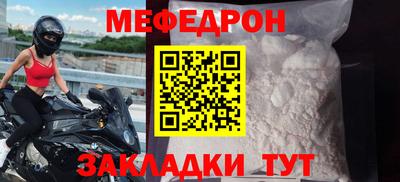 кокаин колумбия Конаково