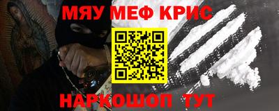 mdma Коммунар