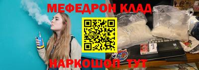 кокаин колумбия Конаково