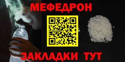 кокаин колумбия Конаково