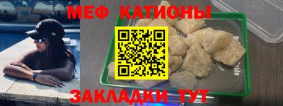 кокаин Комсомольск-на-Амуре