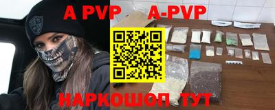 mdma Коммунар
