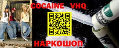 mdma Коммунар