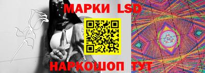mdma Коммунар