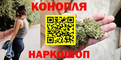 кокаин Комсомольск-на-Амуре