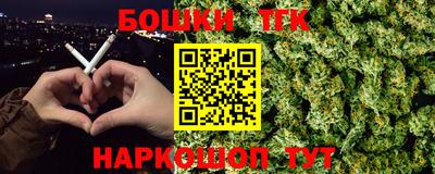 кокаин колумбия Конаково