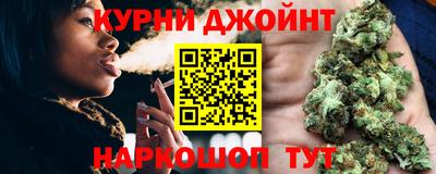 кокаин колумбия Конаково