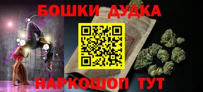 кокаин колумбия Конаково