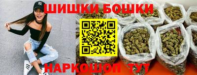 кокаин Комсомольск-на-Амуре