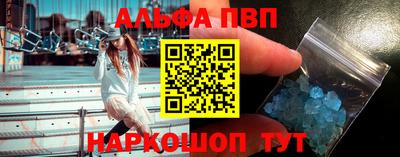 кокаин колумбия Конаково