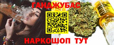 кокаин колумбия Конаково