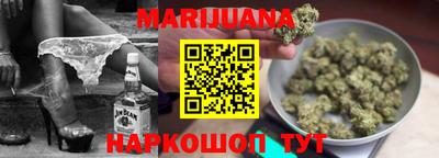 mdma Коммунар