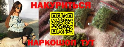 кокаин колумбия Конаково