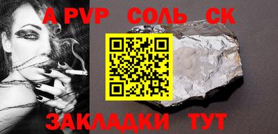 кокаин колумбия Конаково
