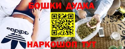 mdma Коммунар