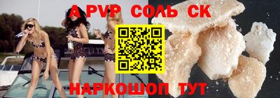 кокаин колумбия Конаково