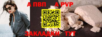 кокаин колумбия Конаково