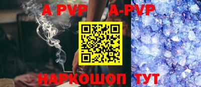 кокаин колумбия Конаково
