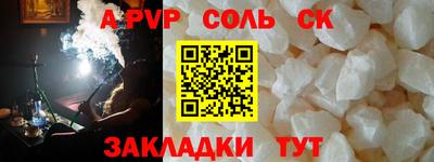 кокаин колумбия Конаково