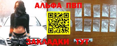 кокаин колумбия Конаково