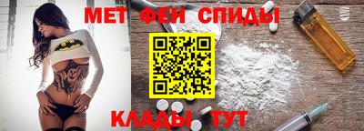 mdma Коммунар