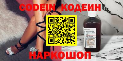 mdma Коммунар