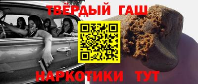 mdma Коммунар