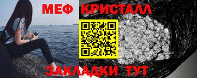 кокаин колумбия Конаково