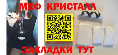 кокаин Комсомольск-на-Амуре